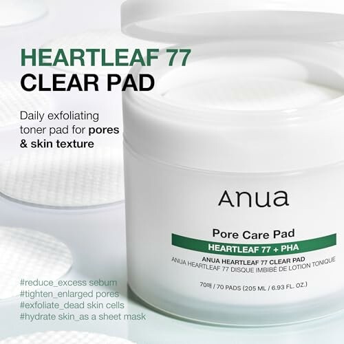 Anua Heartleaf 77 clear pad for pore care and skin texture.