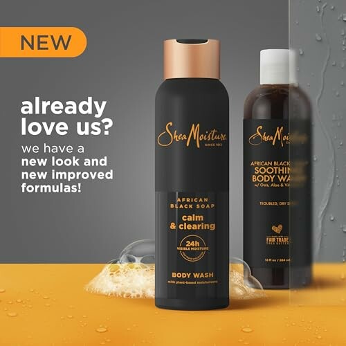 SheaMoisture African Black Soap body wash with new look and formula.