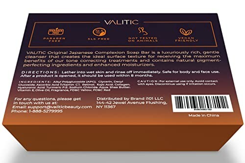 Back of Valitic soap bar packaging with product details and contact information.